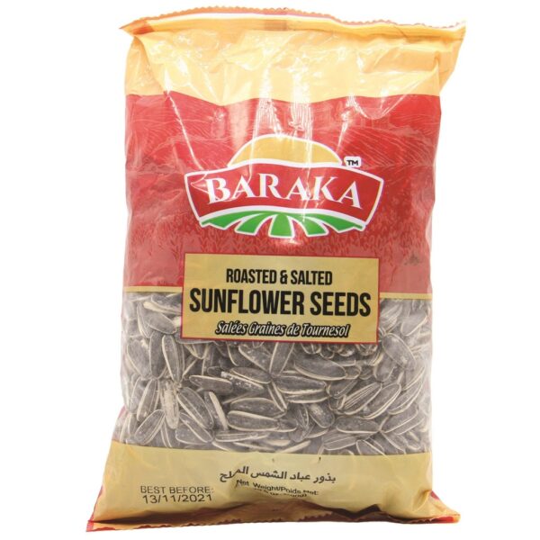 BARAKA Roasted Salted Sunflower Seeds 300g