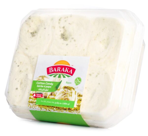 Baraka Cotton Candy with Pistachio 160g