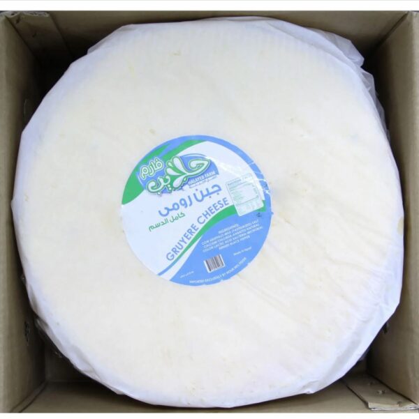 HALAYEB FARM Roomy Cheese about 25 lbs