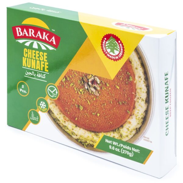 BARAKA Frozen Knafeh w/ Cheese 9.6 oz (270g)