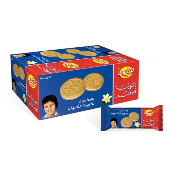 Abu Walad Sandwich Biscuits 4 x 60g
