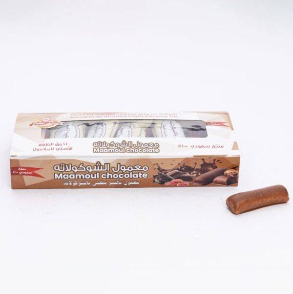 Sanabel Maamoul Covered with Chocolate