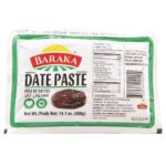 Next Product Image