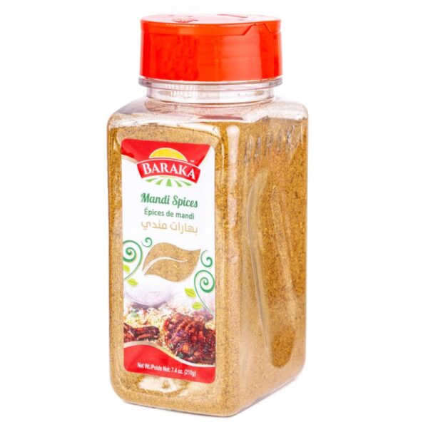 Baraka Mandi plastic tub 7.4 oz