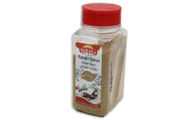Baraka Falafel Spice in plastic tub 7.5 oz