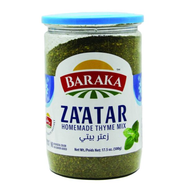 BARAKA Thyme Zaatar Mix in jar HomeMade 17.5 oz