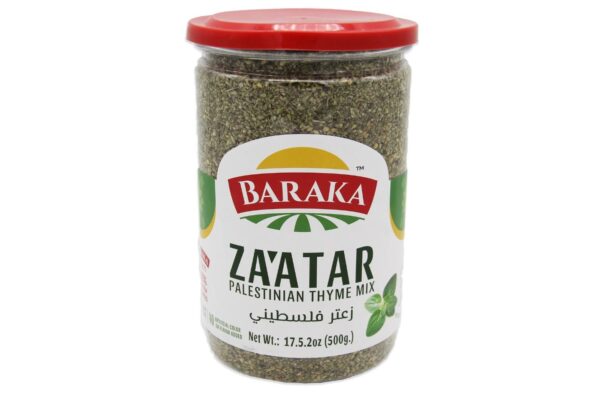 Baraka Thyme Zaatar Palestinian Mix in Jar 500g