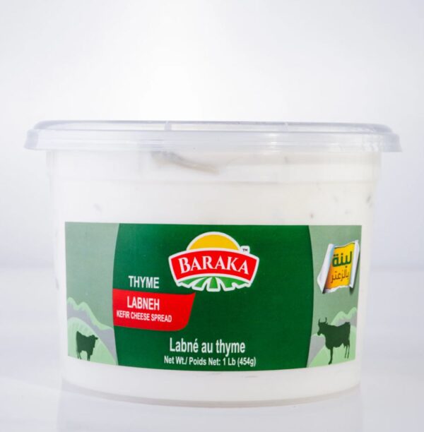 Baraka Labneh (Zaatar) 454g