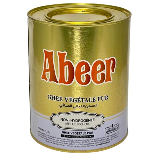 Abeer GHEE Vegetable in Can 2 Kg