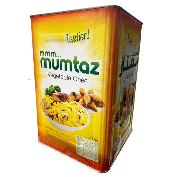 Mumtaz Vegetable Ghee 16kg