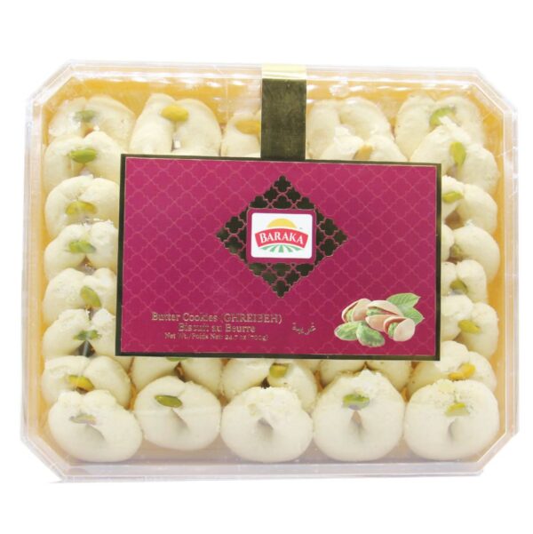 Baraka Ghreibeh Lebanese Pastries 790g