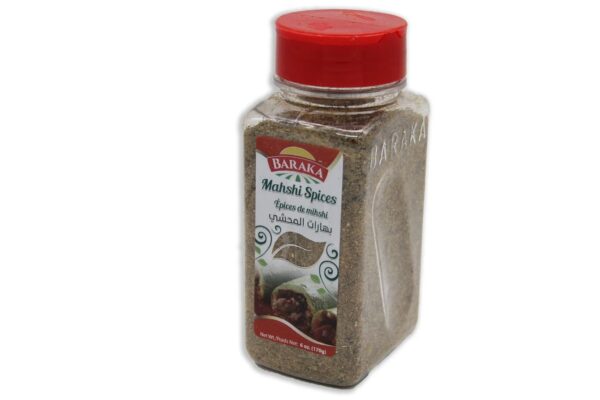 Baraka Mahshi Spice in plastic tub 6oz