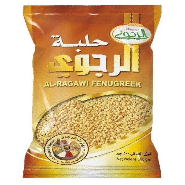 Alragwai Fenugreek 454g